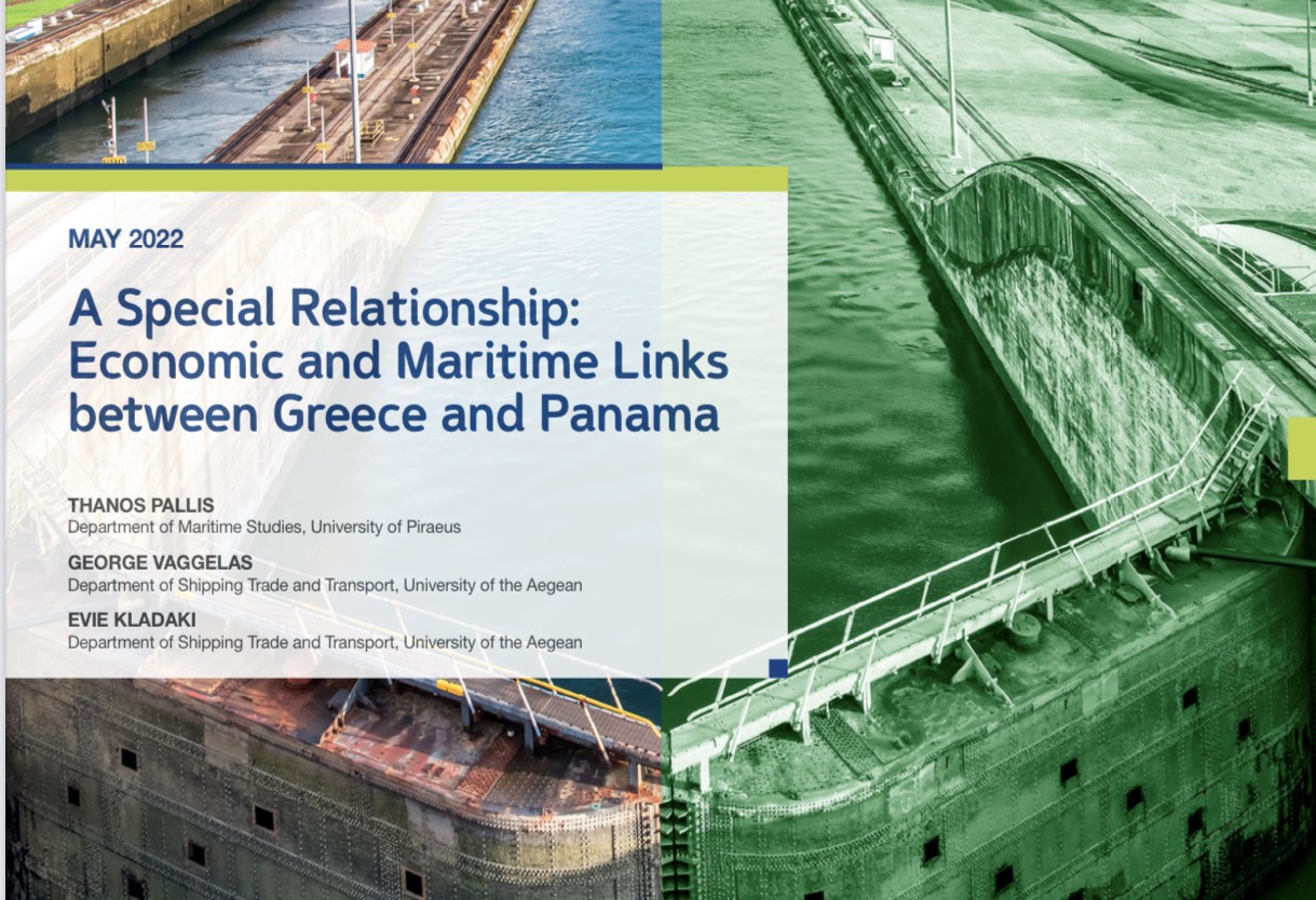Μελέτη του ΔΙΚΤΥΟΥ για την ενίσχυση των σχέσεων Παναμά – Ελλάδος απο τον Θάνο Πάλλη, σε συνεργασία με τον Γιώργο Βαγγελα και την ερευνήτρια Εύη Κλαδάκη