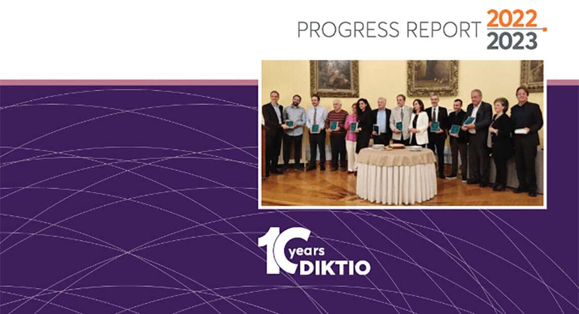 Annual Progress Report 2022-2023