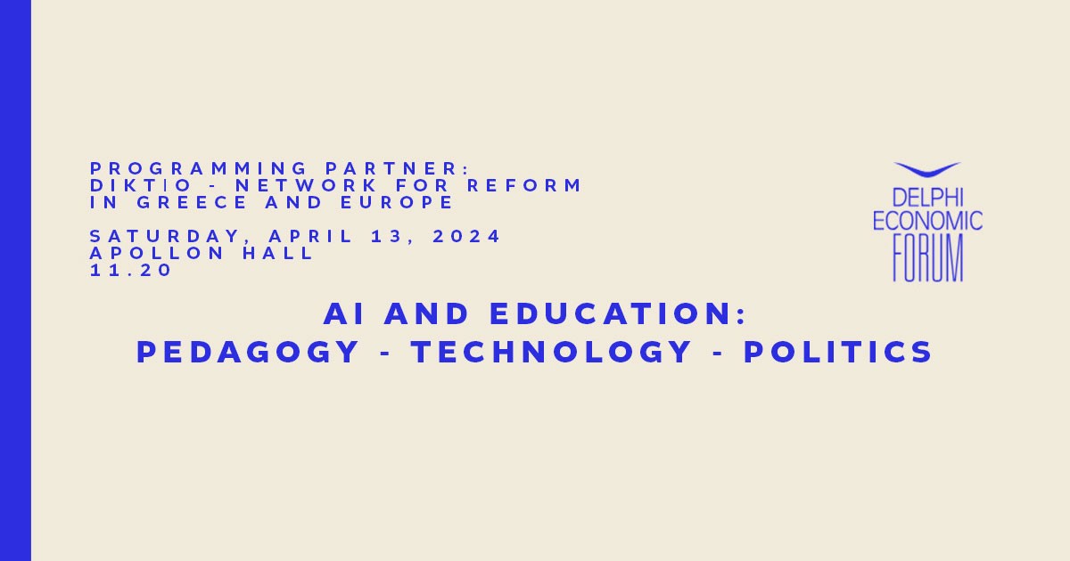 Τεχνητή Νοημοσύνη & Εκπαίδευση: Παιδαγωγική – Τεχνολογία – Πολιτική